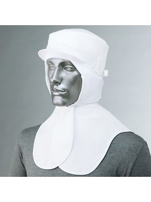 アイトス ＨｅｒｏｓＵｎｉｆｏｒｍ,861081,衛生頭巾の写真は2024最新カタログ325ページに掲載されています。