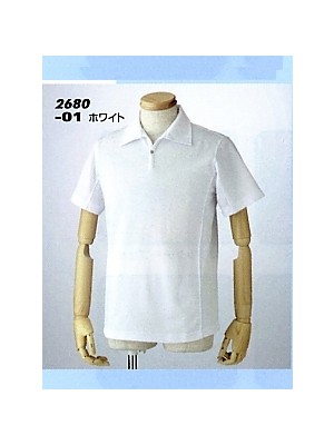 アイトス ＨｅｒｏｓＵｎｉｆｏｒｍ,AZ2680,半袖スキッパーシャツ(在庫限の写真です