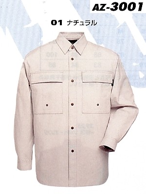 アイトス ＨｅｒｏｓＵｎｉｆｏｒｍ,AZ3001,ワークシャツ(在庫限り)の写真です
