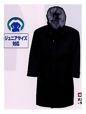 アイトス ＨｅｒｏｓＵｎｉｆｏｒｍ,AZ8290,裏ボアベンチコートの写真は2025-26最新カタログ198ページに掲載されています。