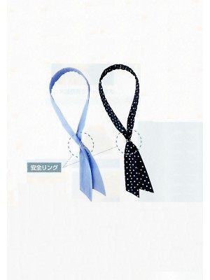 アイトス ＨｅｒｏｓＵｎｉｆｏｒｍ,AZS10,シロクマノキモチ1ダース在庫限の写真です