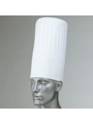 アイトス ＨｅｒｏｓＵｎｉｆｏｒｍ,HH4327,コック山高帽の写真は2025-26最新カタログ290ページに掲載されています。