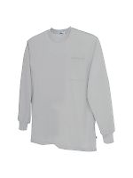 AZ10575 長袖Tシャツ(ポケット付)の関連写真0