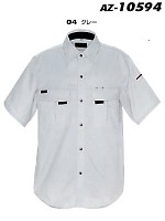 AZ10594 半袖シャツ(09廃番)の関連写真0
