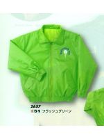 AZ2657 中綿ブルゾン(在庫限り)の関連写真0