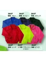 AZ2657 中綿ブルゾン(在庫限り)の関連写真1