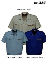 AZ361 半袖ブルゾン(在庫限リ)の関連写真0