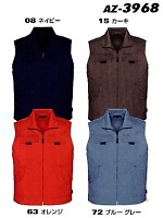AZ3968 ベスト(在庫限リ)の関連写真1