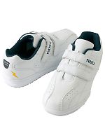 AZ51626 セーフティーシューズ(マジック)の関連写真0