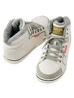 AZ51702 セーフティーシューズ(防寒)の関連写真0