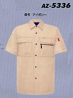 AZ5336 半袖シャツの関連写真0