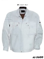 AZ5600 長袖サマーブルゾン(廃番)の関連写真0