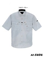 AZ5606 半袖シャツ(在庫限)の関連写真0