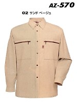 AZ570 長袖シャツの関連写真0