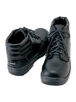 AZ59813 セーフティシューズの関連写真0