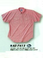 AZ7612 半袖ダンガリーシャツの関連写真1
