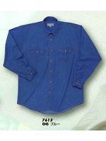 AZ7613 デニム長袖シャツ(09廃番)の関連写真2