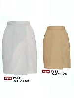 AZ7633 チノラップキュロット(在庫限)の関連写真0