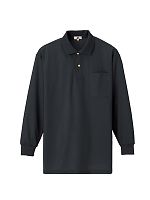 AZ7672 クールマックス長袖ポロシャツの関連写真2