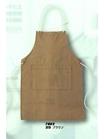 AZ7802 カツラギエプロン(09廃番)の関連写真1