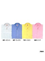 AZ7804 長袖オックスBDシャツ(在庫限の関連写真1