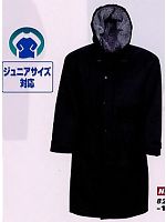 AZ8290 裏ボアベンチコートの関連写真0