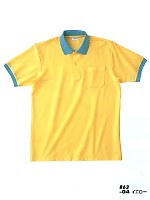 AZ863 半袖コンビネーションポロシャツの関連写真0