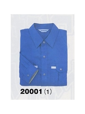 アルト TOUGH,20001,長袖シャツの写真です