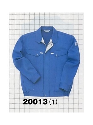 アルト TOUGH,20013,長袖ブルゾンの写真です