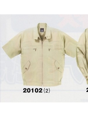 アルト TOUGH,20102,半袖ブルゾンの写真です