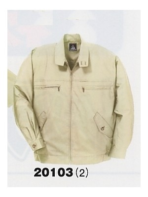 アルト TOUGH,20103,長袖ブルゾンの写真です