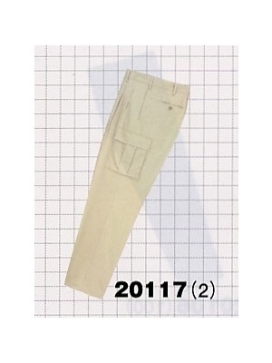 アルト TOUGH,20117,ツータックカーゴパンツの写真です