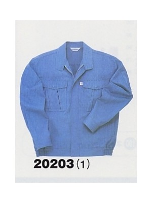 アルト TOUGH,20203,長袖ブルゾンの写真です