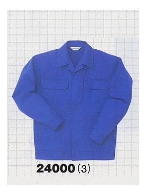 アルト TOUGH,24000,ジャンパーの写真です