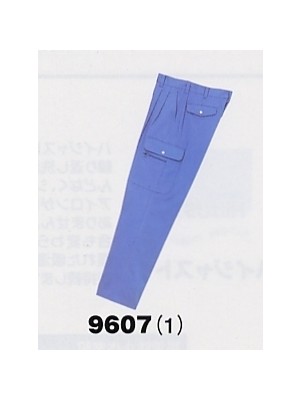 アルト TOUGH,9607,ツータックカーゴパンツの写真です