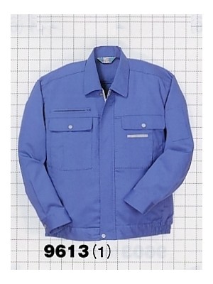 アルト TOUGH,9613,長袖ブルゾンの写真です