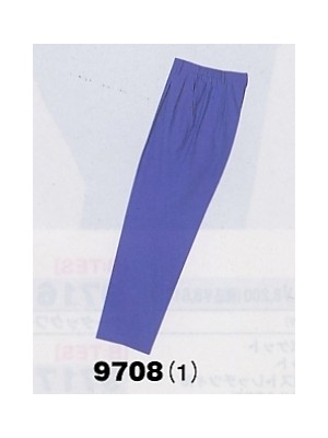 アルト TOUGH,9708,女子パンツの写真です