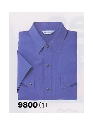 アルト TOUGH,9800,半袖シャツの写真です