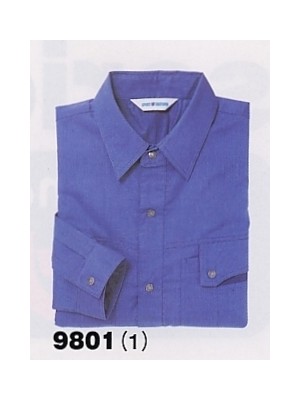 アルト TOUGH,9801,長袖シャツの写真は2025最新カタログ88ページに掲載されています。