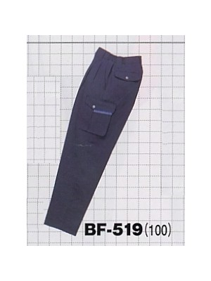 アルト TOUGH,BF519,女子カーゴパンツの写真は2025-26最新カタログ62ページに掲載されています。