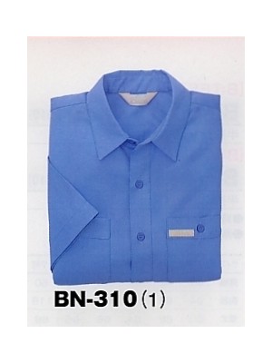 アルト TOUGH,BN310,半袖シャツ(無地)の写真です