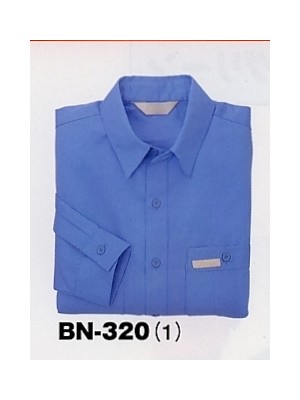 アルト TOUGH,BN320,長袖シャツ(無地)の写真です