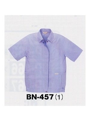 アルト TOUGH,BN457,女子ブルゾン(廃番)の写真です