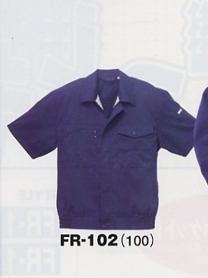 アルト TOUGH,FR102,半袖ブルゾンの写真です