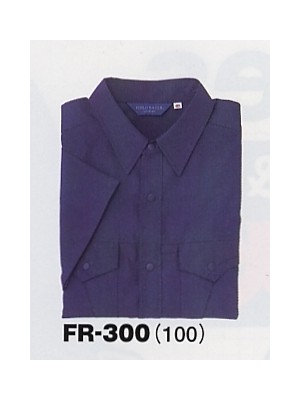 アルト TOUGH,FR300,半袖シャツの写真です