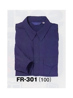 アルト TOUGH,FR301,長袖シャツの写真です