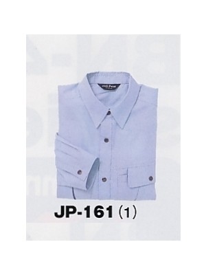 アルト TOUGH,JP161,長袖シャツの写真は2025-26最新カタログ74ページに掲載されています。