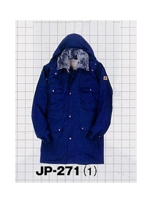 アルト TOUGH,JP271,ウィンターコート(防寒)廃色の写真です
