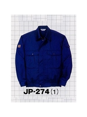 アルト TOUGH,JP274,ブルゾンの写真です