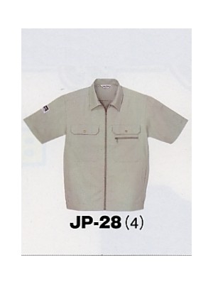 アルト TOUGH,JP28,半袖ブルゾンの写真です